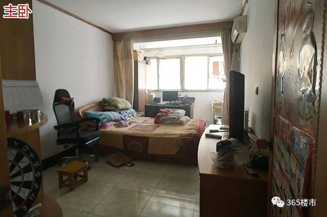 拍卖房产赚了上千万!程序员:在头发掉完前退休