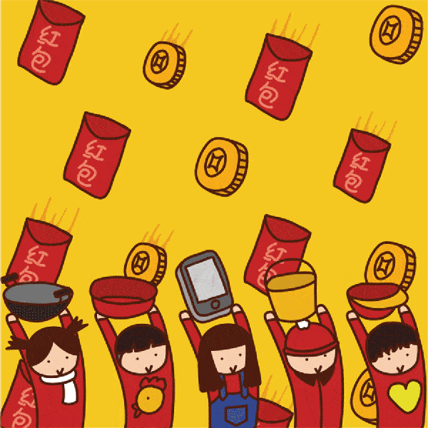 对,这是一条"送钱"的广告!