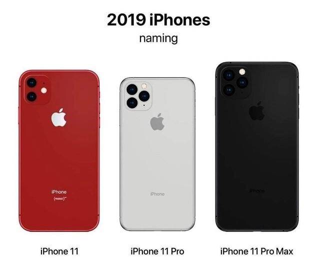 新iPhone最新消息曝光,iPhone XR跌至百元,彻