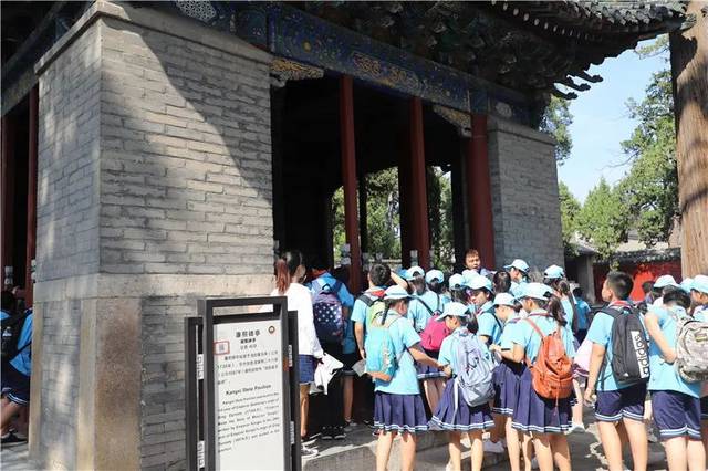 齐鲁大地探文脉 孔孟之乡谒圣贤 --济南市北坦