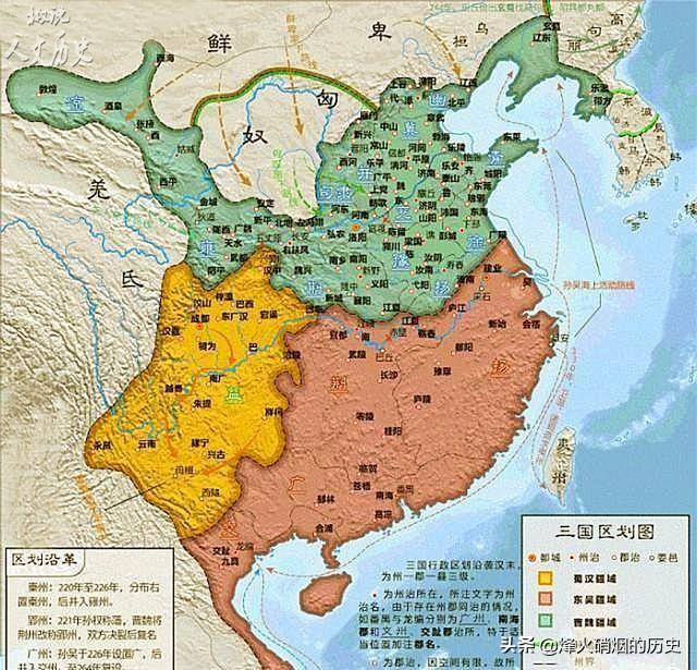 三国时期刘备蜀国的疆域版图究竟有多大