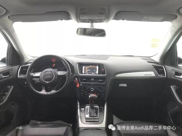 官方认证二手车|2016款 奥迪q5 40tfsi 进取型