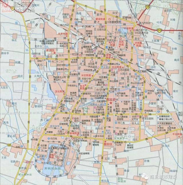 商丘市 城区图