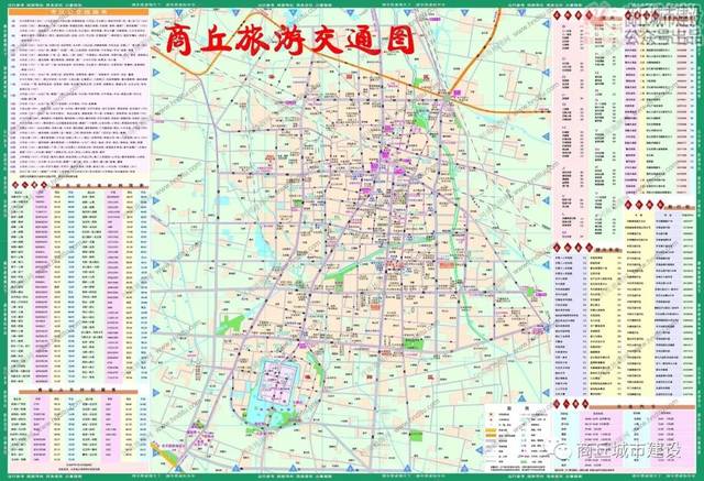 大明舆地图,康熙皇舆全览图……商丘老地图合集