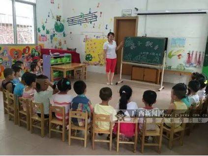 广西发文:城镇小区配套幼儿园不得办成营利园