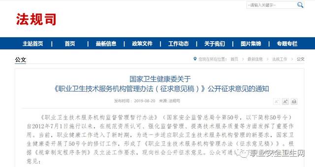 选购健康管理产品:一份全方位的指南