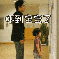 240_240gif 动态图 动图