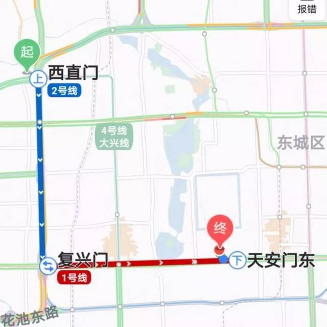 或651路皂君庙站上车(定慧寺东方向,西直门方向)——西直门地铁站下车