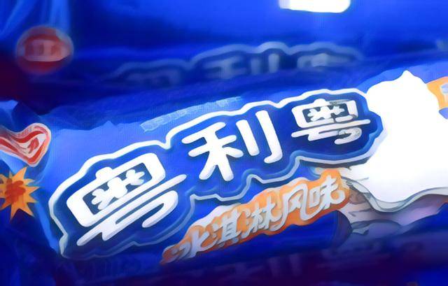 或者可以说,「中国山寨」实际已处于消失的前夜.