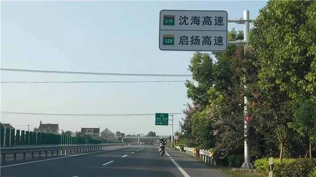 启扬高速"如皋东"段高清大图来了!有望9月底通车