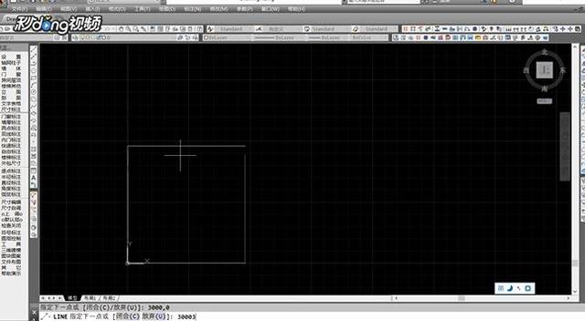 CAD如何输入坐标绘图?CAD输入坐标绘图的方