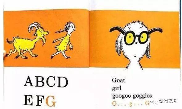 广西人G怎么发音上了热搜!英文字母G的正