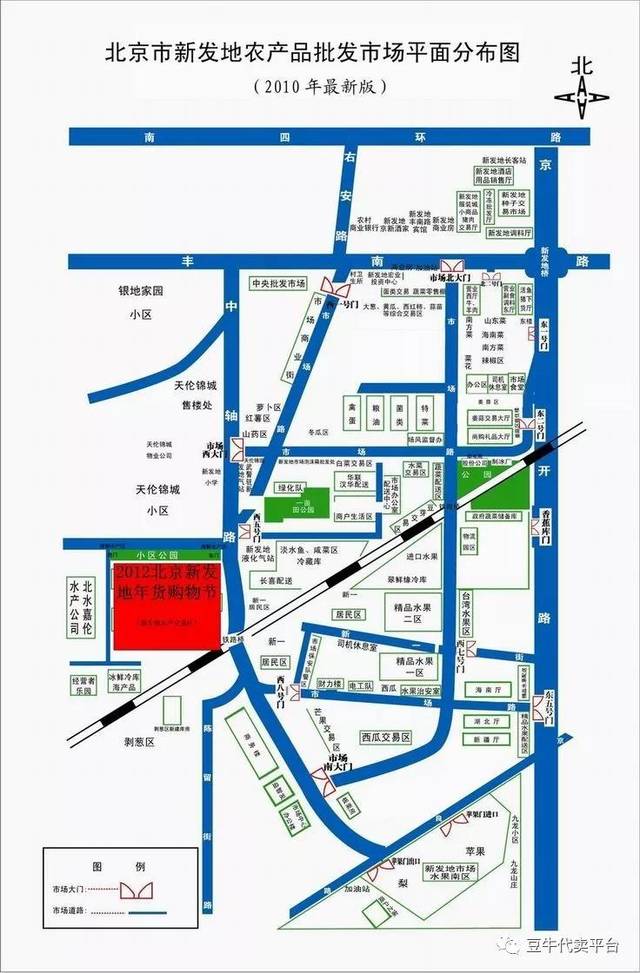 总的来说,北京新发地已成为中国农产品的代名词,同时,新发地市场内的