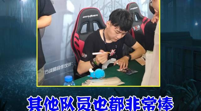 第五人格:gr夺冠后直播"笑料"不断,皮皮限腼腆,马克克