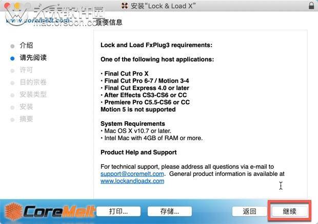 FCPX\/PR\/AE视频稳定防抖插件Lock and Load
