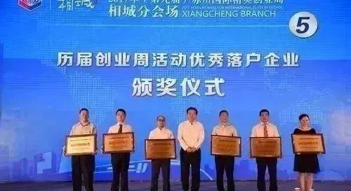 只招30人!最后15天布置!贵港的初高中毕业生快看高中运动会的报名图片