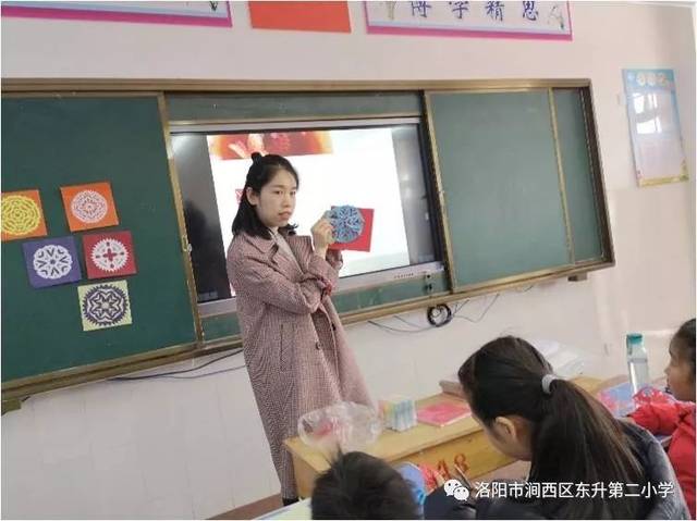 【东升二小教师生命叙事展播】在新教育的长河中流淌出生命的魅力——