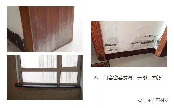 为什么门窗套都用石材不用木材?涨知识了!