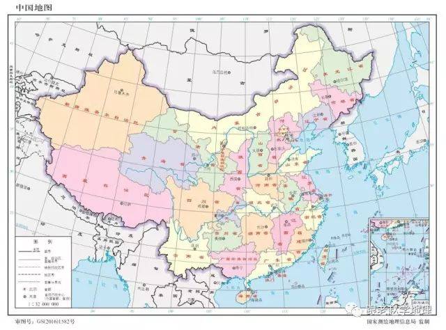 【地理干货】初高中衔接,高一地理预习必备知识点合集