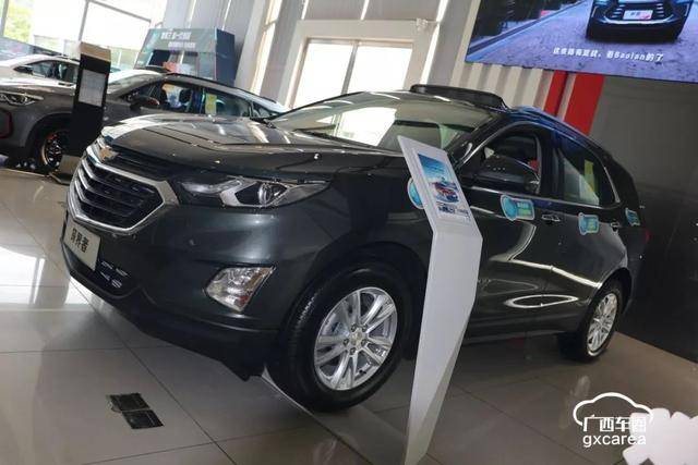 equinox535t报价及图片,丰田汽车报价及图片 探界者 equinox 现金优惠最高可达4.2万元