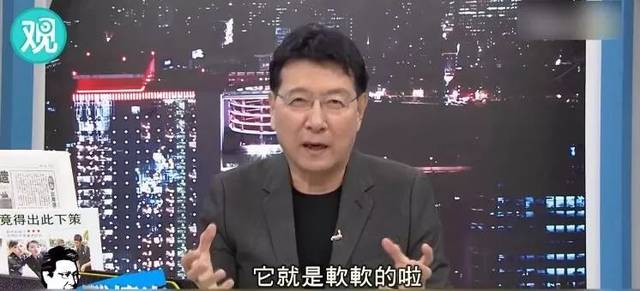 台湾节目对比两岸征兵广告,自己都看不下去了