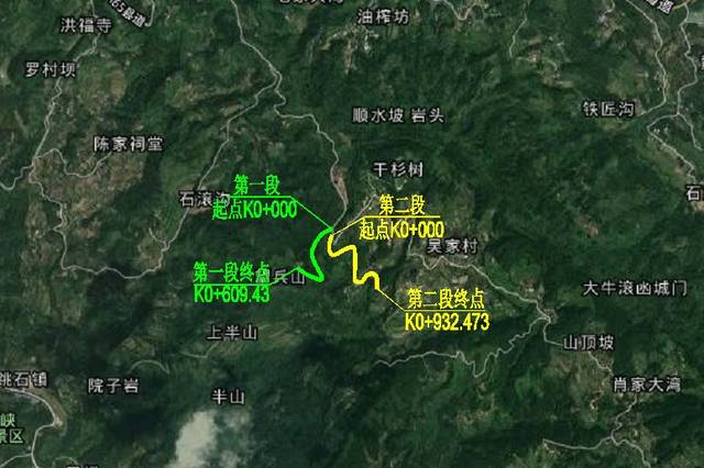 圣灯山村圣杨路二期长1400米