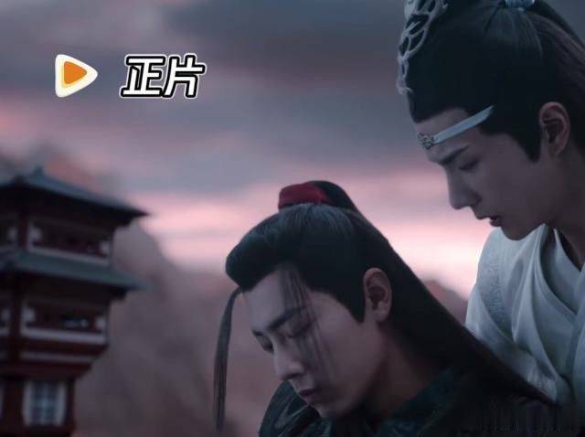 《陈情令》名场面不夜天,王一博主动挑衅肖战,肖战新表情包诞生