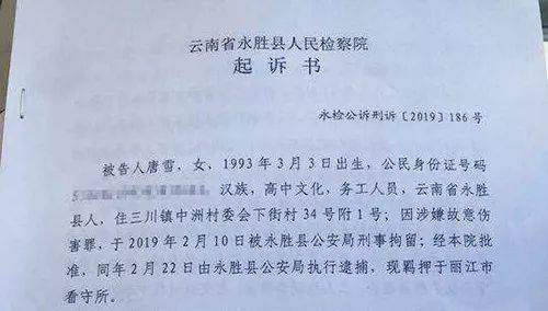 昆山龙哥案一周年,又现持刀反杀!