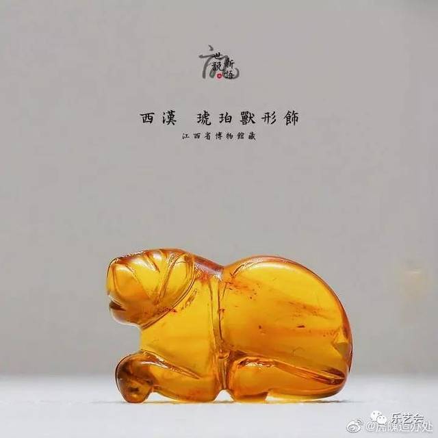 从文献上看,琥珀及琥珀制品虽然在汉代以前就有记载,但从目前国内考古
