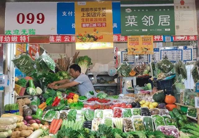 在西班牙美好生活典范里,我看到了中国社区商