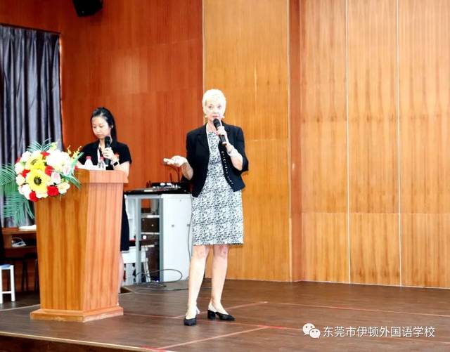 东莞市伊顿外国语学校2019-2020学年度全体教职工岗前