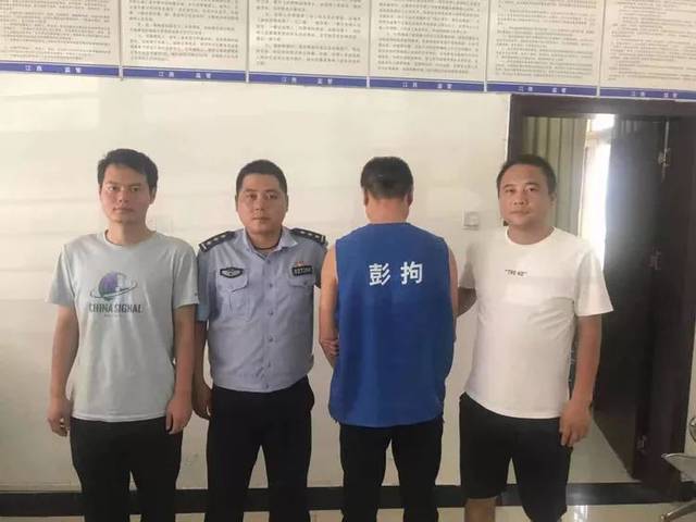 彭泽:深挖8.10赌博案,再次刑事拘留涉嫌赌博犯罪嫌疑人