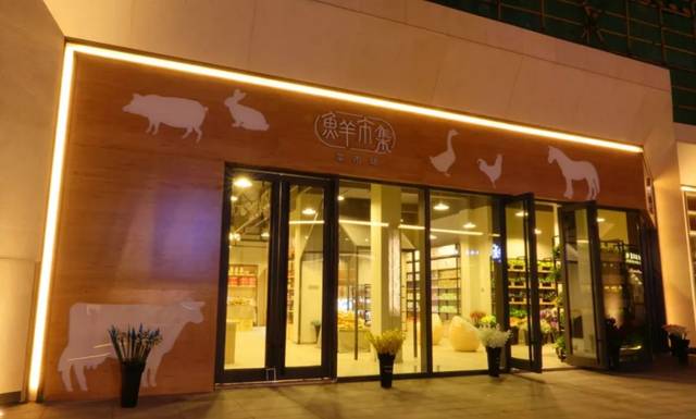 在西班牙美好生活典范里,我看到了中国社区商