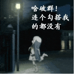 壁纸,搞笑表情包,可前往公众号:天天表情 鸳鸯斗图壁纸表情包跑车