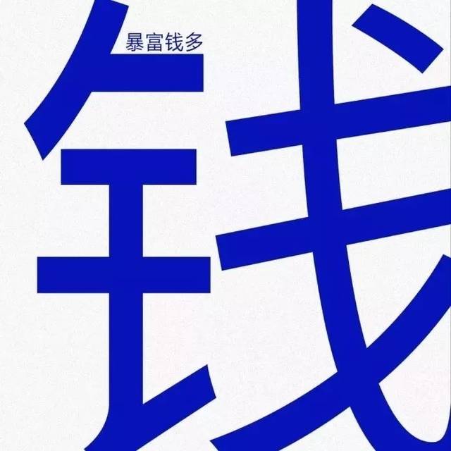 文字背景图丨欢迎来到我的朋友圈