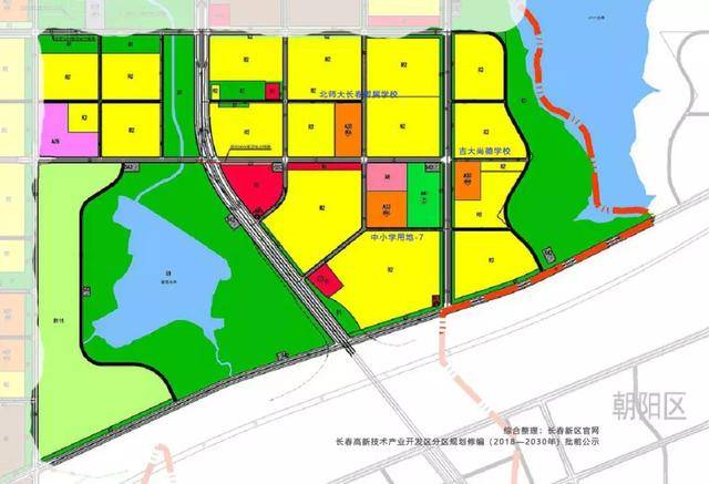 长春高新区分区规划公示,标明教育用地,看看中小学都将要在哪里