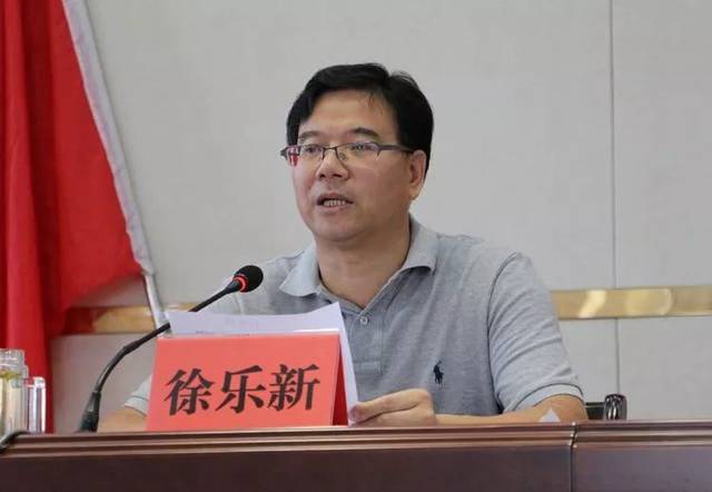 缙云县教育局召开2019学年全县学校工作会议