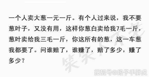 什么时候才能不在意别人的想法 61235531c2e64d21bee6fefe283aaf95.jpeg