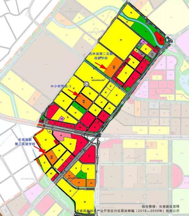 长春高新区分区规划公示,标明教育用地,看看中小学都将要在哪里