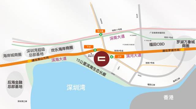 从地段来看: 中洲滨海商业中心位于福田区滨河大道与11号路交汇处,紧