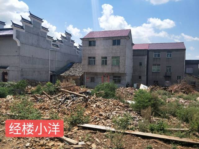 经楼镇掀起宅基地管理改革比学赶超大热潮