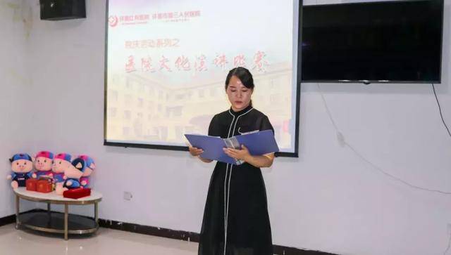 医院文化解读:林小霞《关爱生命·呵护