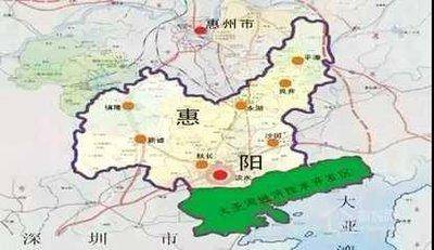 如果买房在惠州,你会选惠阳还是大亚湾帮你分析各区域的优缺点.