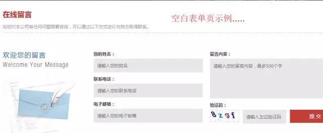 新网站怎么快速优化排名？？？