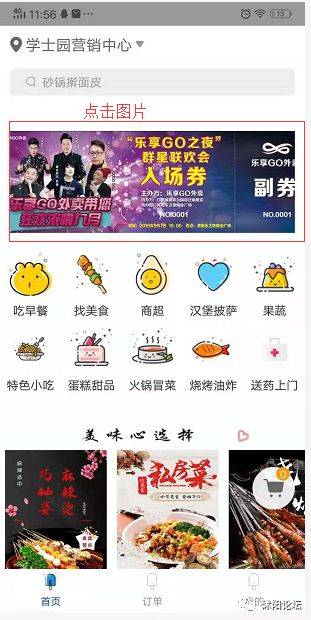 《许多年以后》原唱伤感情歌王子赵鑫要来乐之