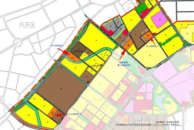 长春高新区分区规划公示,标明教育用地,看看中小学都将要在哪里