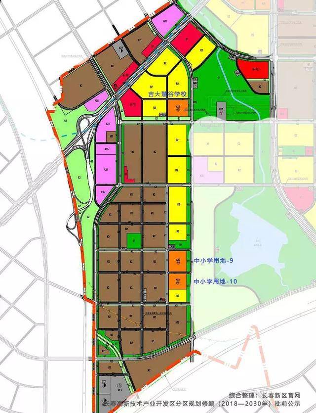 长春高新区分区规划公示,标明教育用地,看看中小学都将要在哪里?