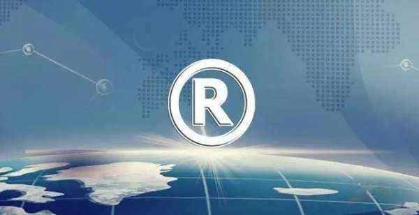 注册商标取名技巧和方法有哪些