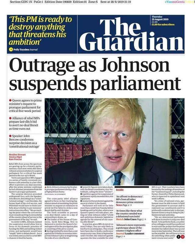 (via the guardian) 消息一出,英国各界都感到震惊和愤怒.