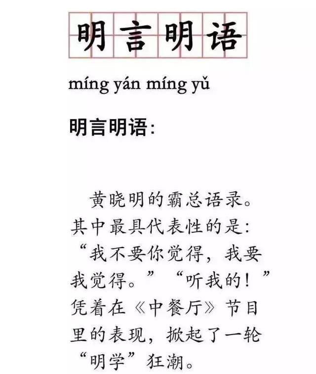 :ĸĸ,뺢ӹͨ